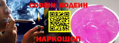 мет Бугуруслан
