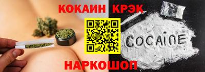 бутик Бузулук