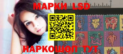 бутик Бузулук