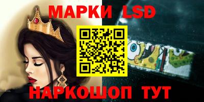 мет Бугуруслан