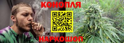 бутик Бузулук