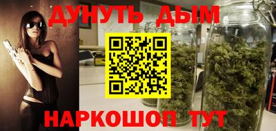 мет Бугуруслан