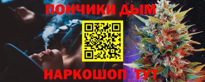 мет Бугуруслан