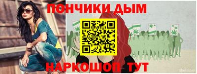 бутик Бузулук