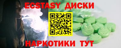 мет Бугуруслан