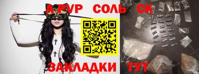 мет Бугуруслан