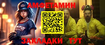мет Бугуруслан
