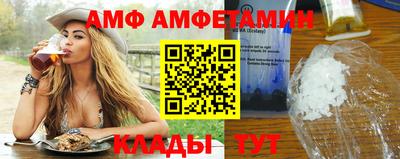 мет Бугуруслан