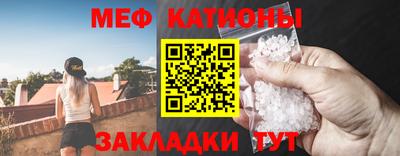 синтетический гашиш Будённовск