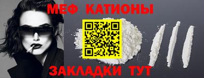 бутик Бузулук
