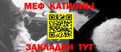 бутик Бузулук