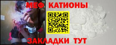 бутик Бузулук
