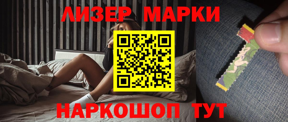 Лсд 25 экстази  Вход с VPN  ЛСД экстази ecstasy  МЕГА ССЫЛКА  Лсд 25 экстази кислота  Нальчик 